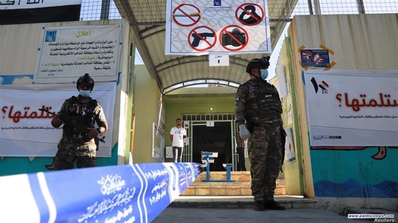 مفوضية الانتخابات تحدد موعد عطلة المدارس